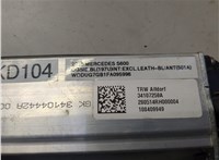 A2228600269 Замок ремня безопасности Mercedes S W222 2013-2020 20670516 #3