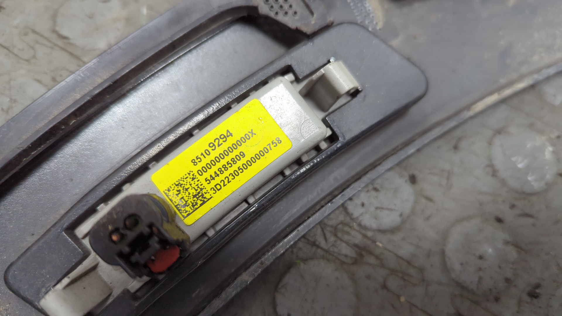 Накладка заднего крыла левого