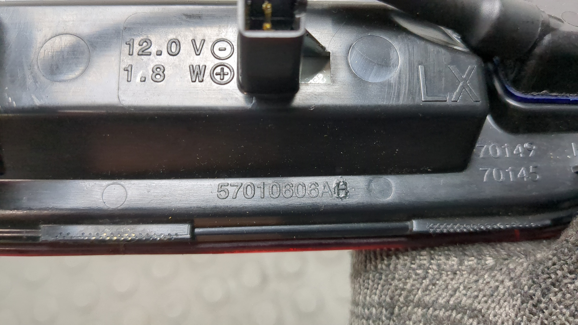 Фонарь задний (стоп сигнал)