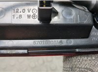 57010606AH Фонарь дополнительный (стоп-сигнал) Chrysler 300C 2011-2015 20671083 #5