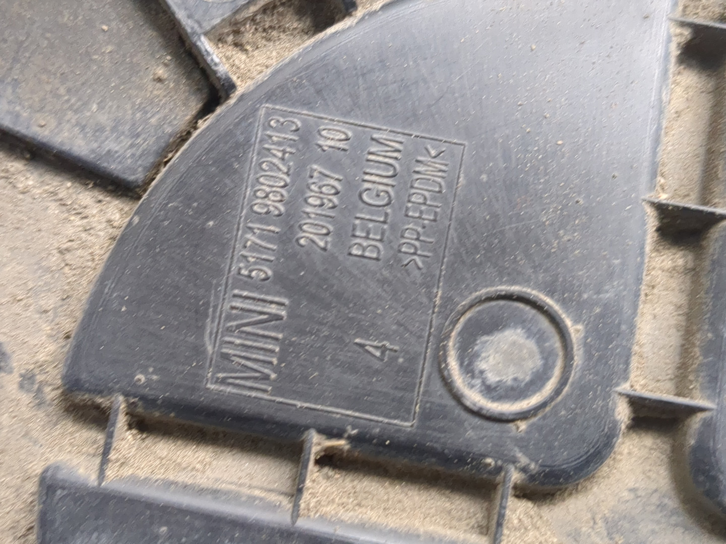 Локер передний левый