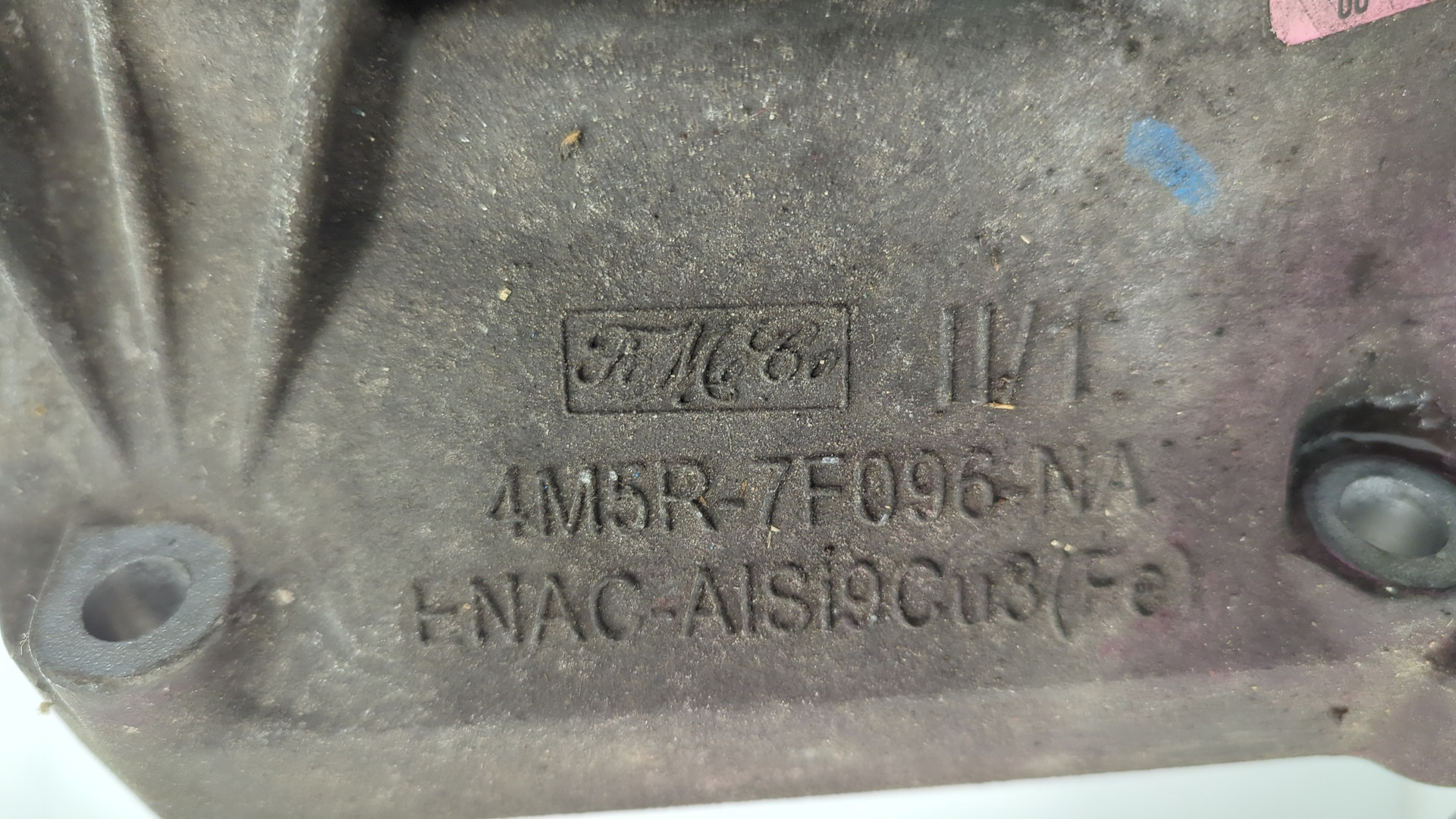 МКПП (механическая коробка переключения передач)