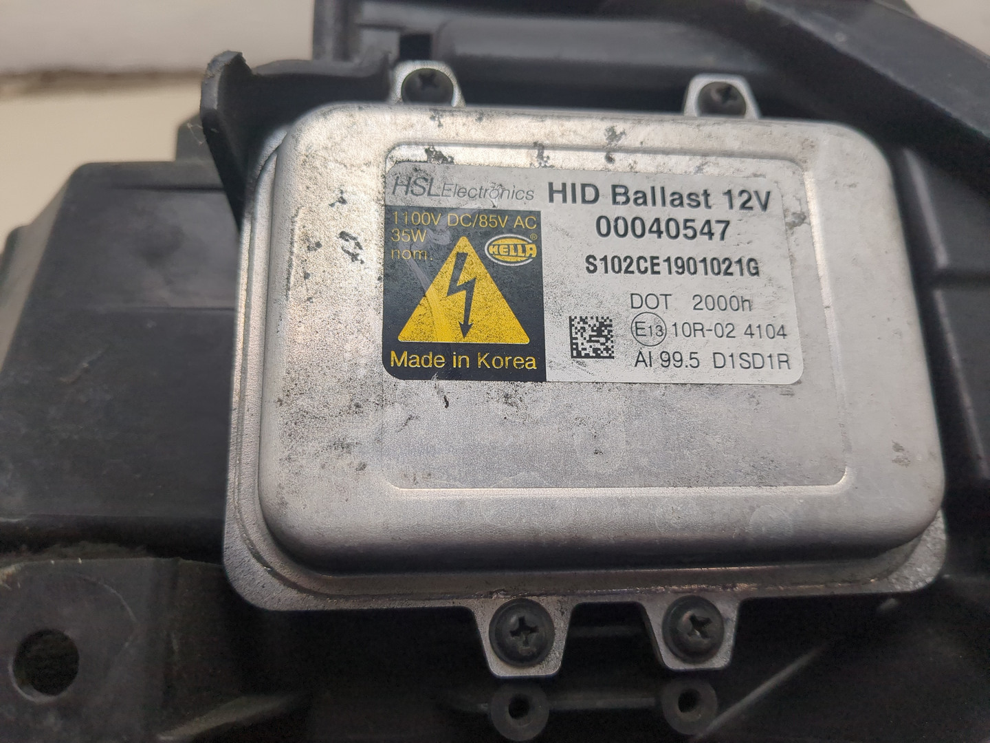 Фара правая