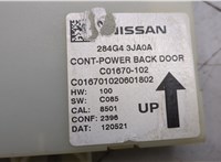 284G43JA0A Блок управления дверьми Infiniti JX 2012-2014 20671225 #3