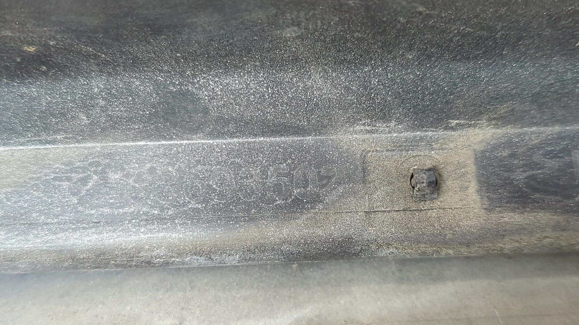 Накладка на порог