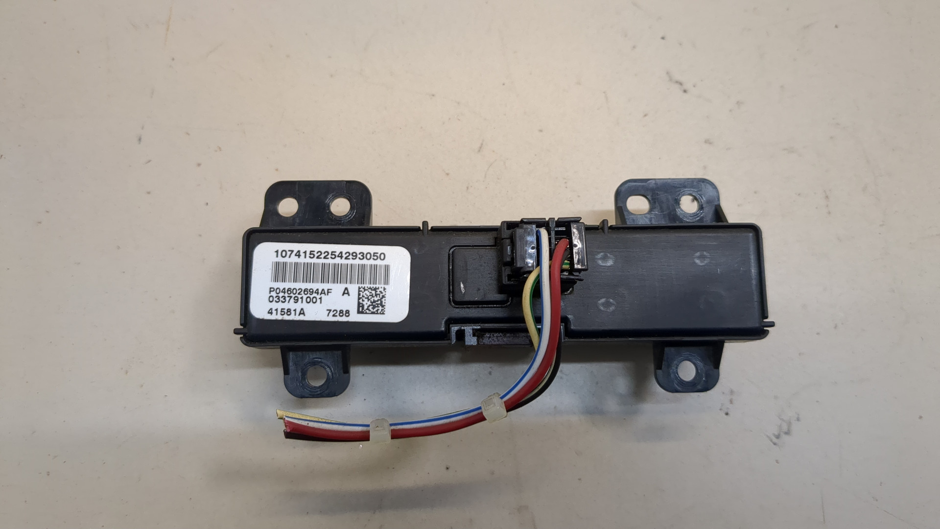 Кнопка аварийной остановки