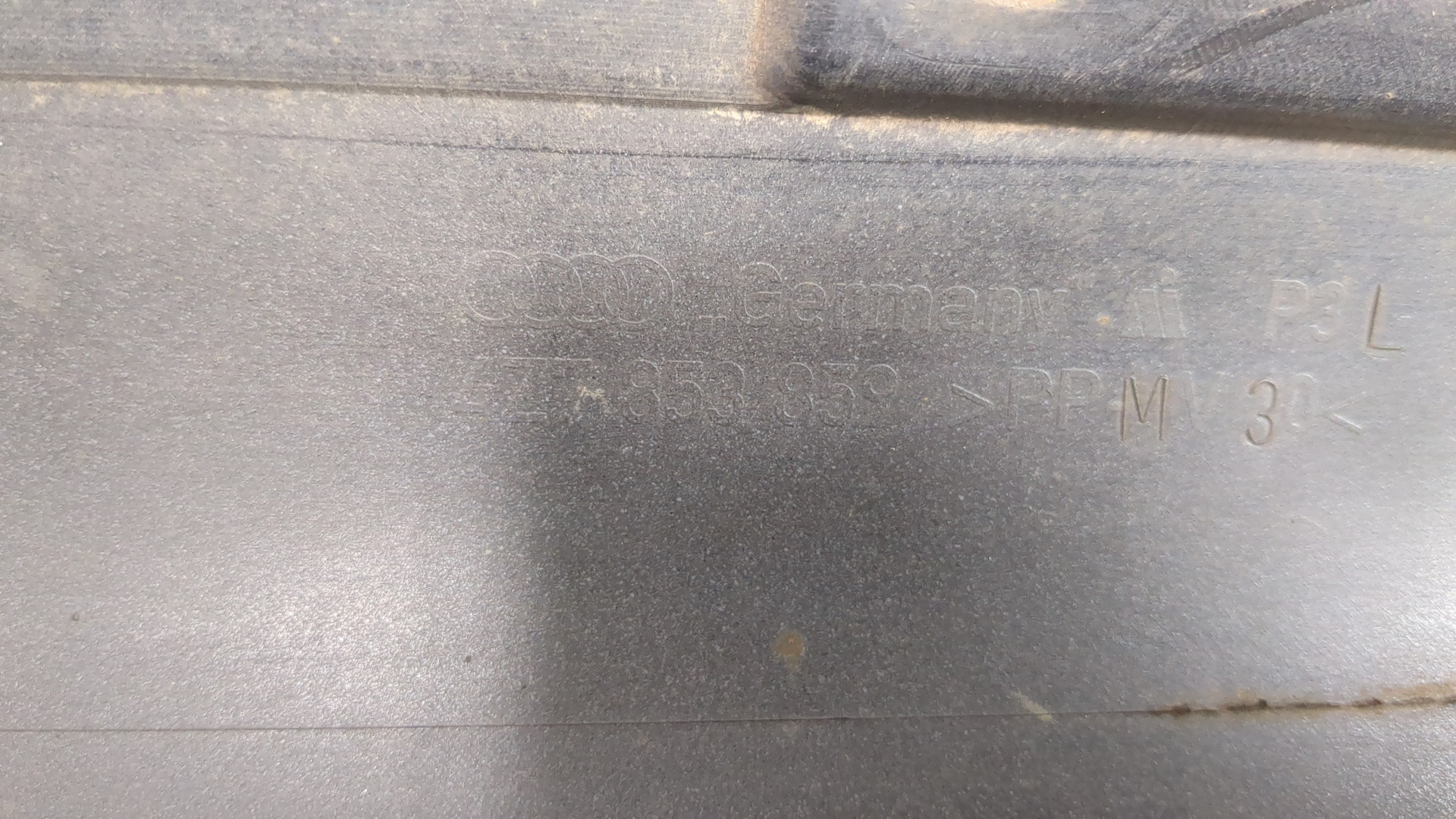 Накладка на порог