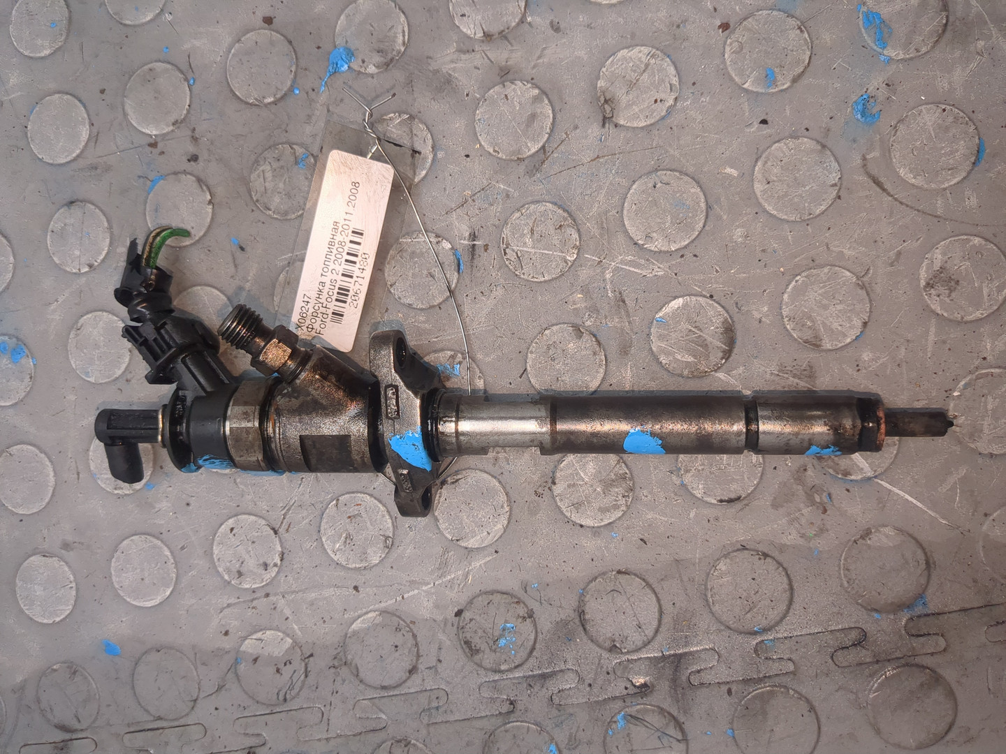 Форсунка дизельная электрическая