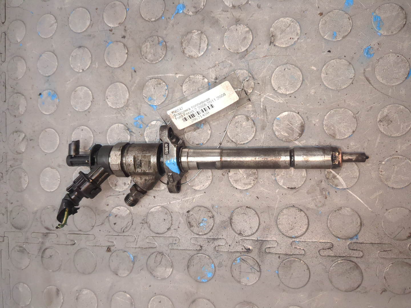 Форсунка дизельная электрическая