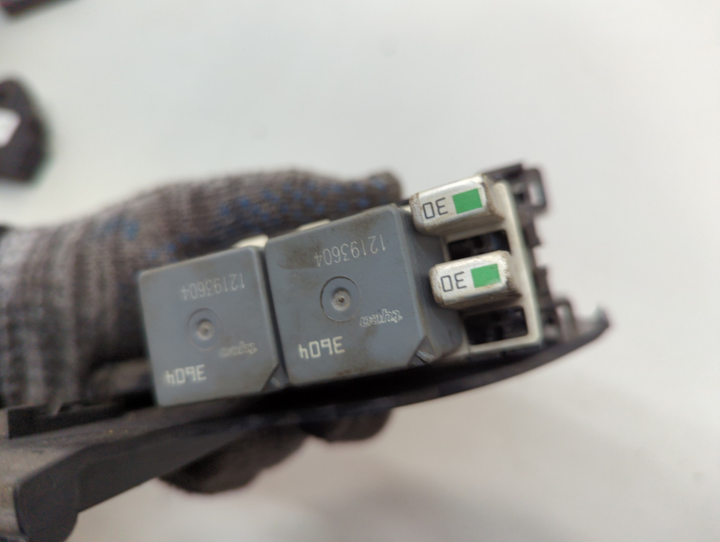 Блок предохранителей