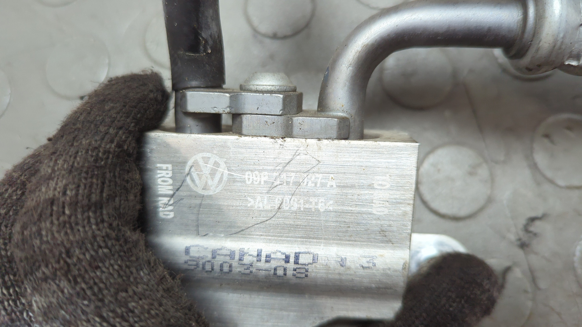 Трубка масляная