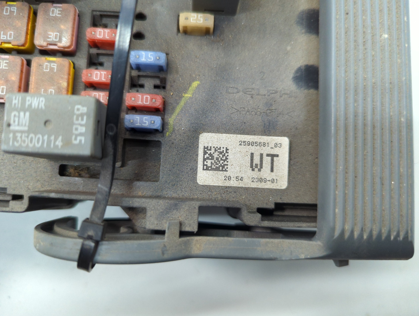 Блок предохранителей