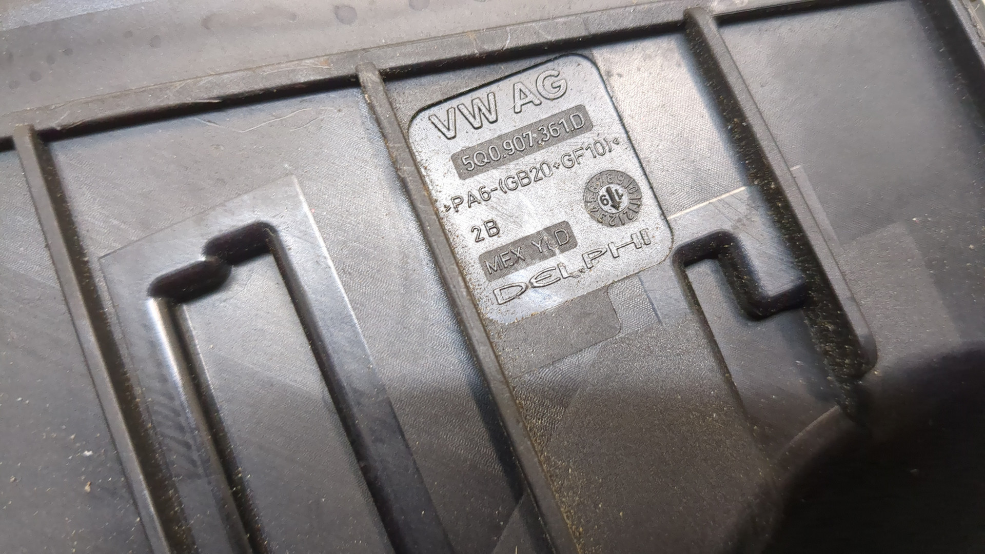 Блок предохранителей