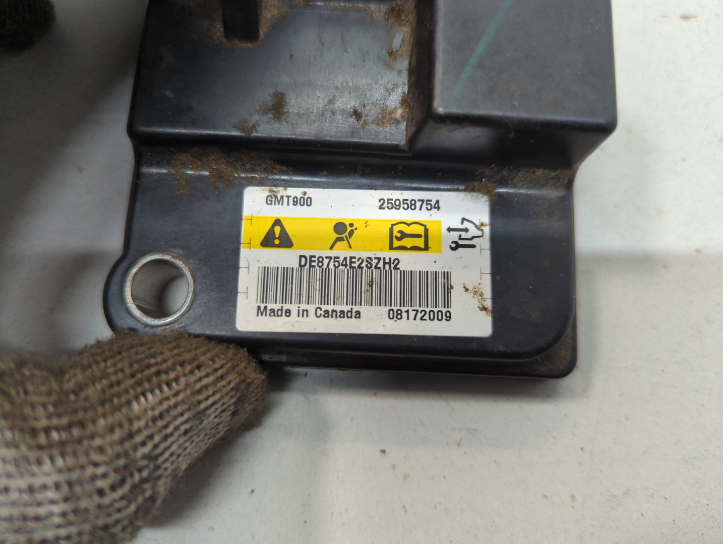 Блок управления подушек безопасности (AIR BAG)