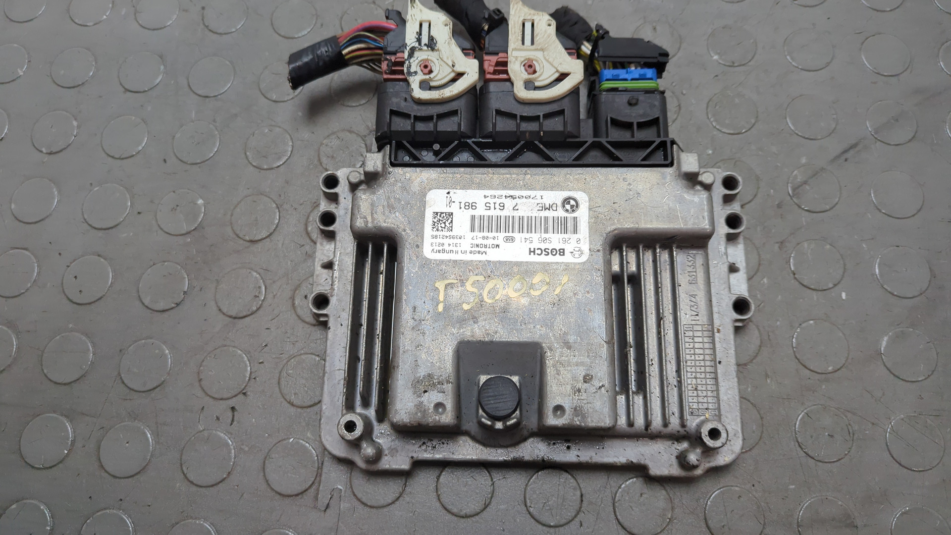 Блок управления двигателем