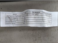 1660000Q1W Форсунка топливная Nissan Qashqai 2013-2022 11539710 #6