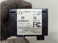 25896497 Блок управления центральным замком Chevrolet Tahoe 2006-2014 20672074 #4