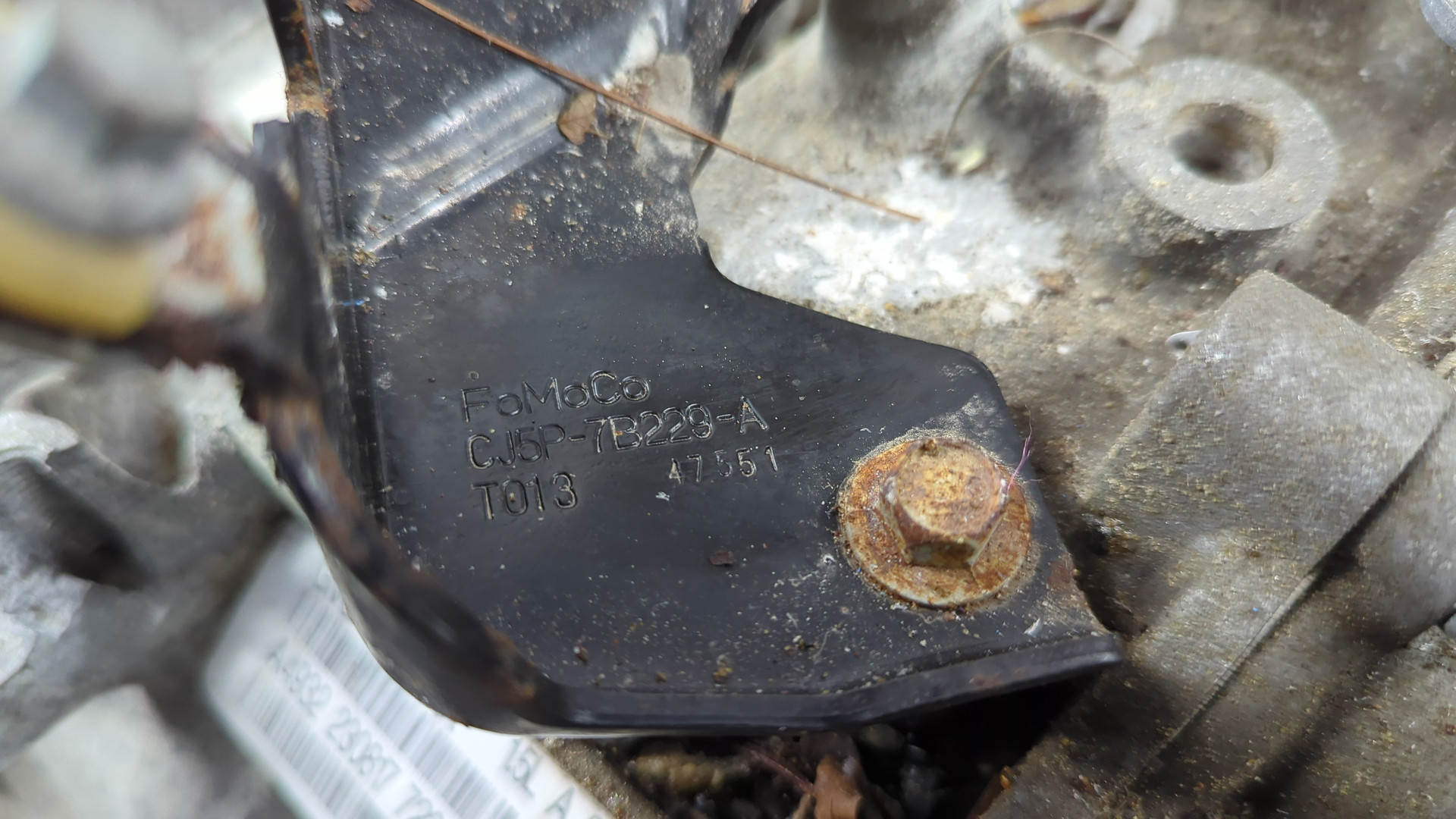 АКПП (автоматическая коробка переключения передач)