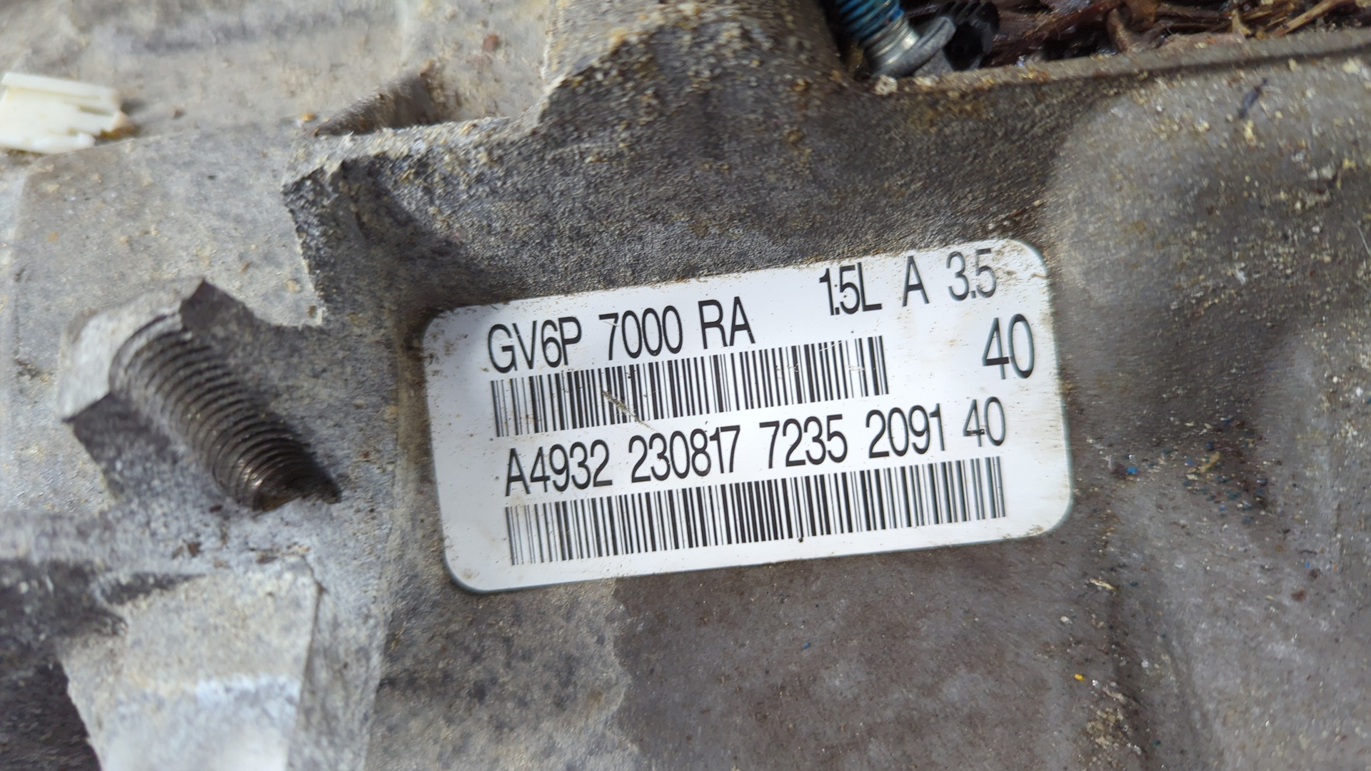 АКПП (автоматическая коробка переключения передач)