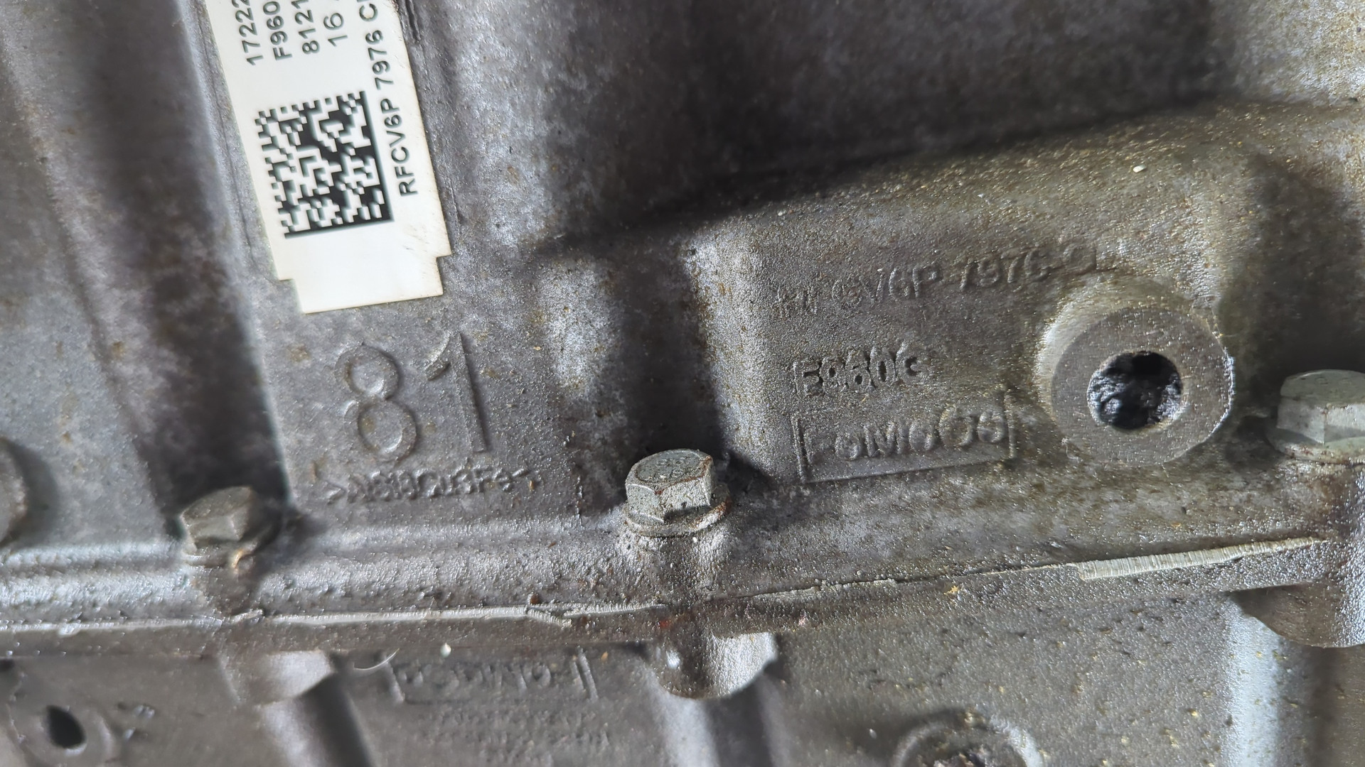 АКПП (автоматическая коробка переключения передач)