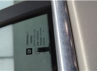 13281823, 13229060 Петля двери Buick Regal 2009-2017 11539917 #3