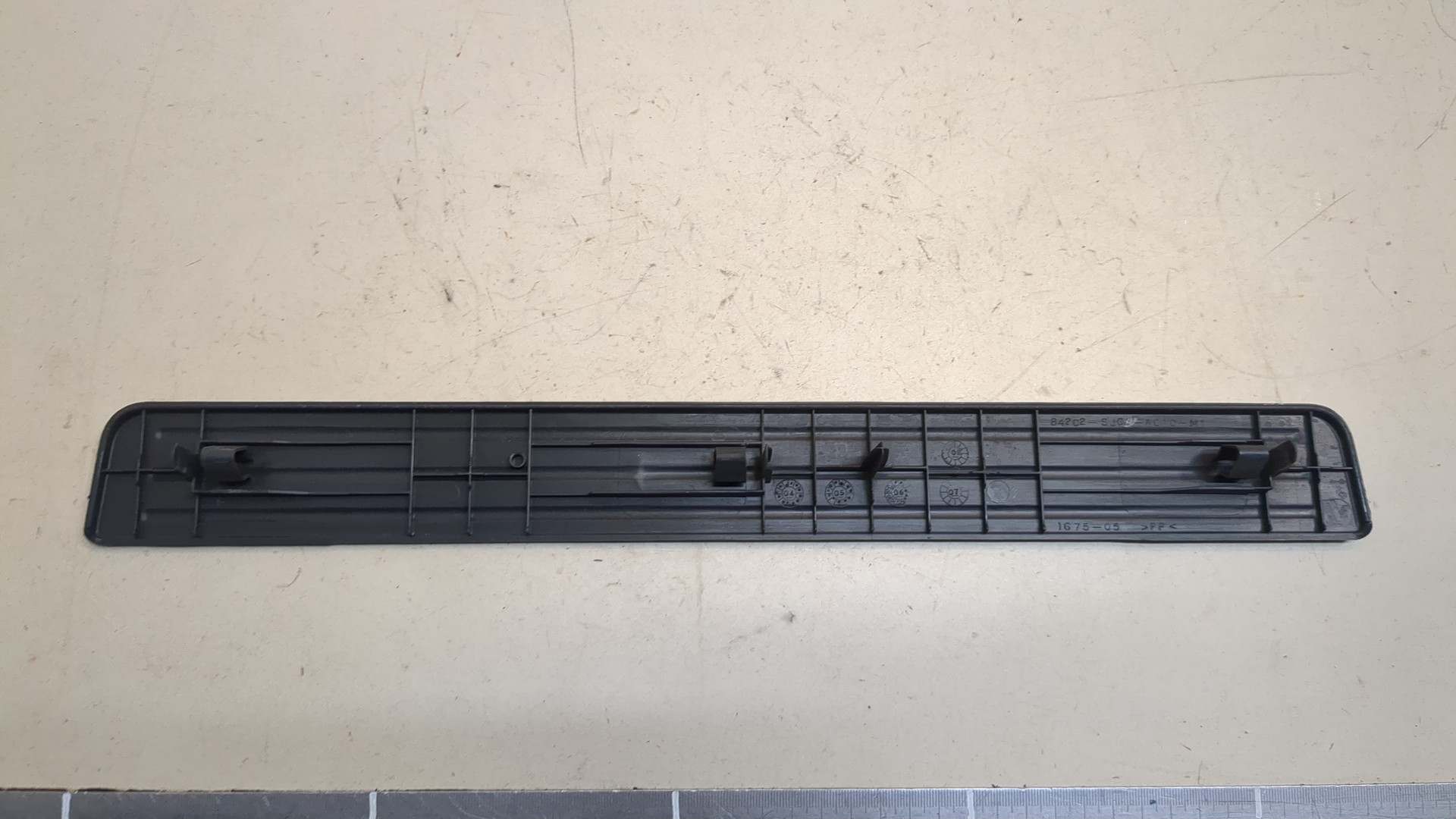 Накладка на порог