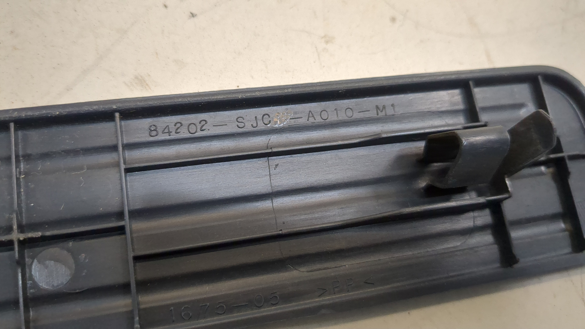 Накладка на порог