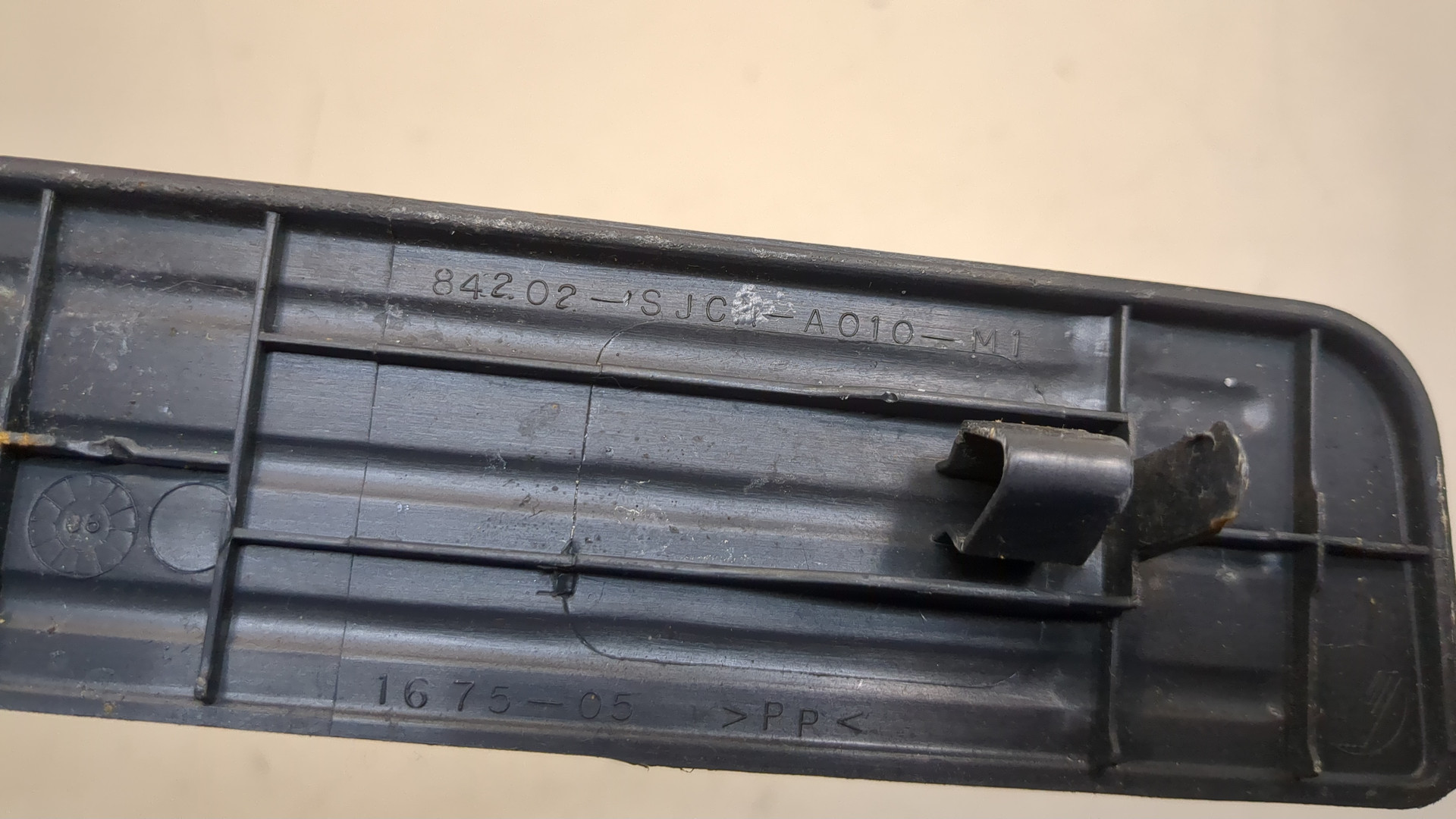 Накладка на порог