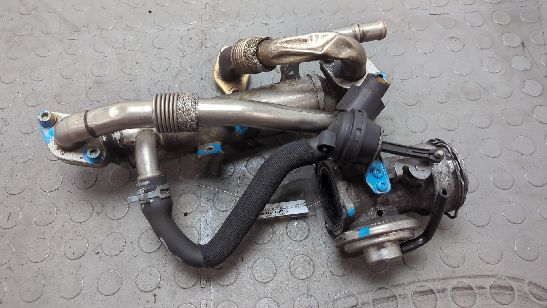 Клапан рециркуляции выхлопных газов (EGR)