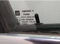 13227827 Стекло боковой двери Buick Regal 2009-2017 11540139 #4