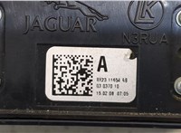C2Z1489, 8X2311654AB Кнопка открывания багажника салонная Jaguar XF 2007-2015 20672466 #3