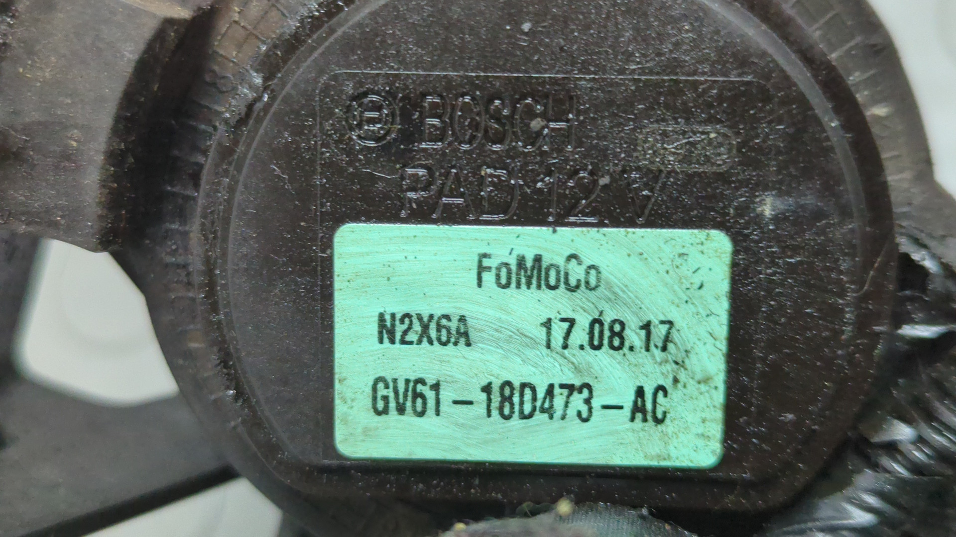 Насос водяной (помпа)