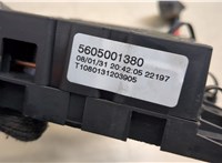 5605001380 Клемма аккумулятора Jaguar XF 2007-2015 20672507 #2