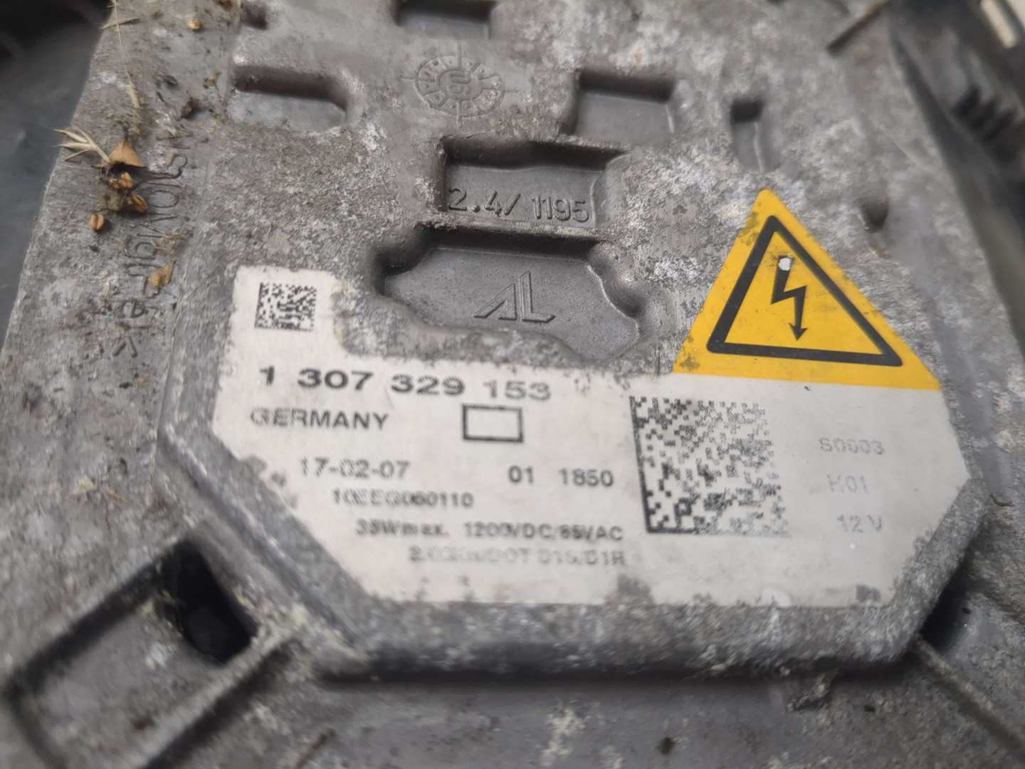 Фара правая