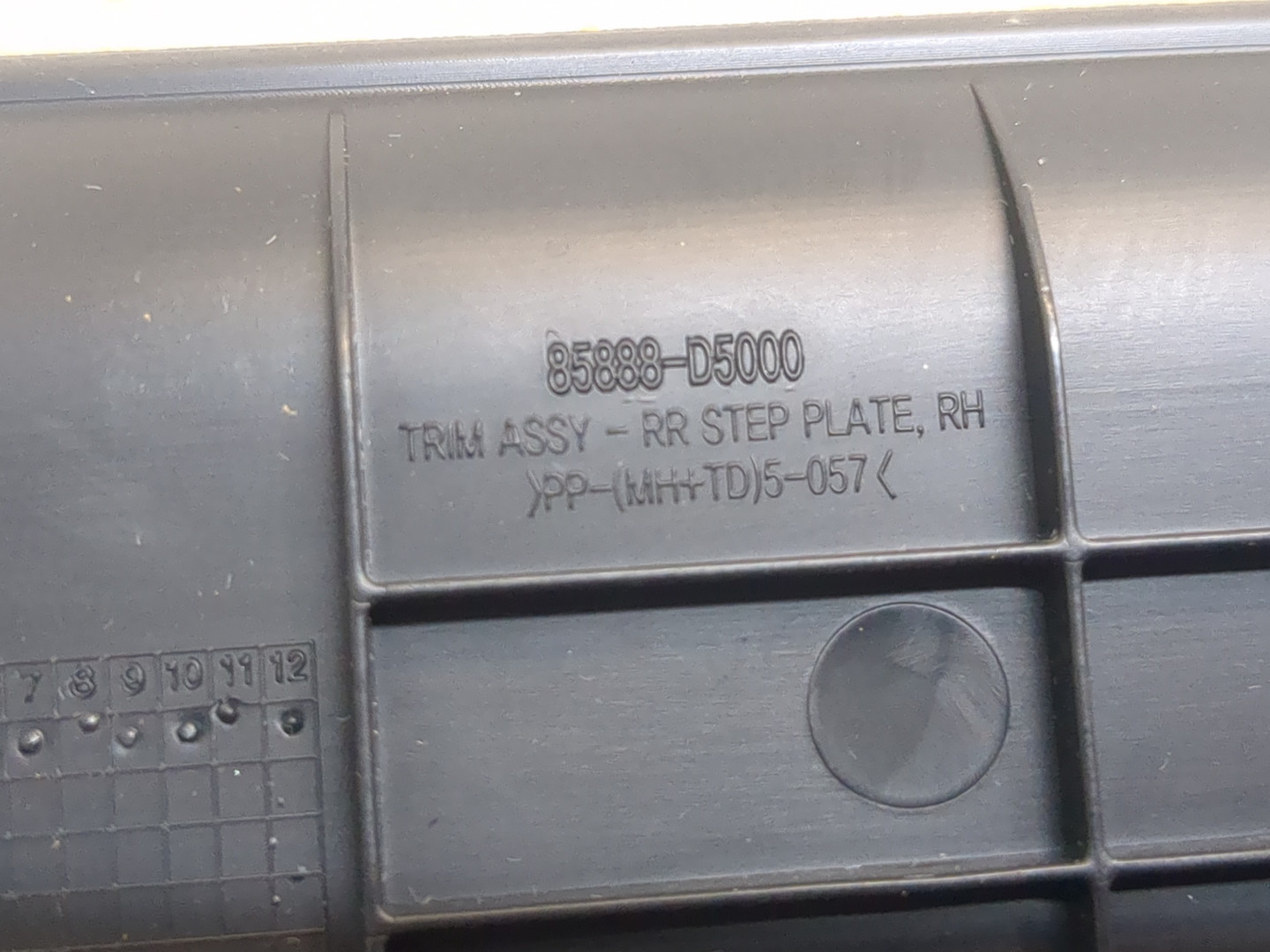 Накладка на порог