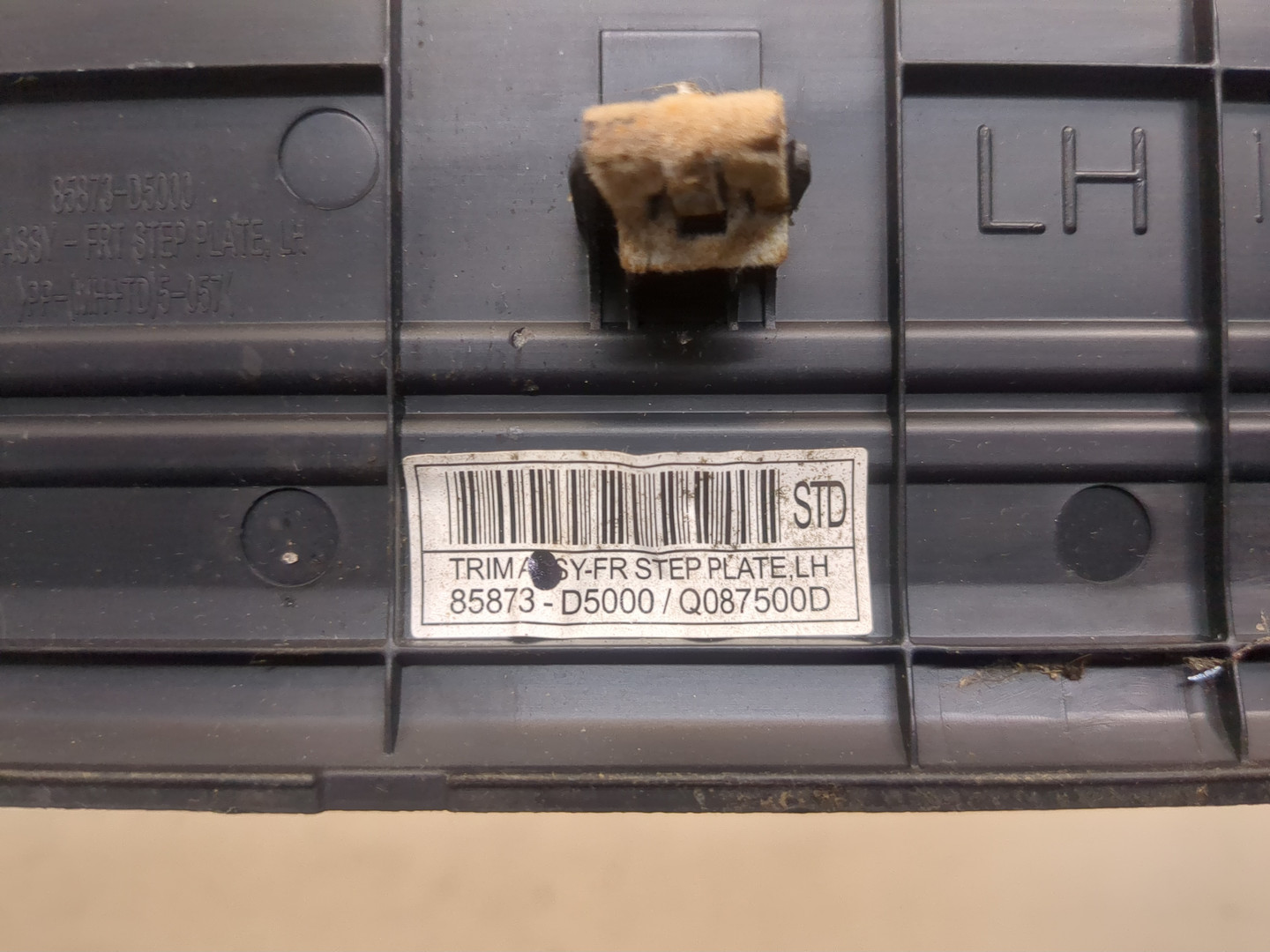 Накладка на порог