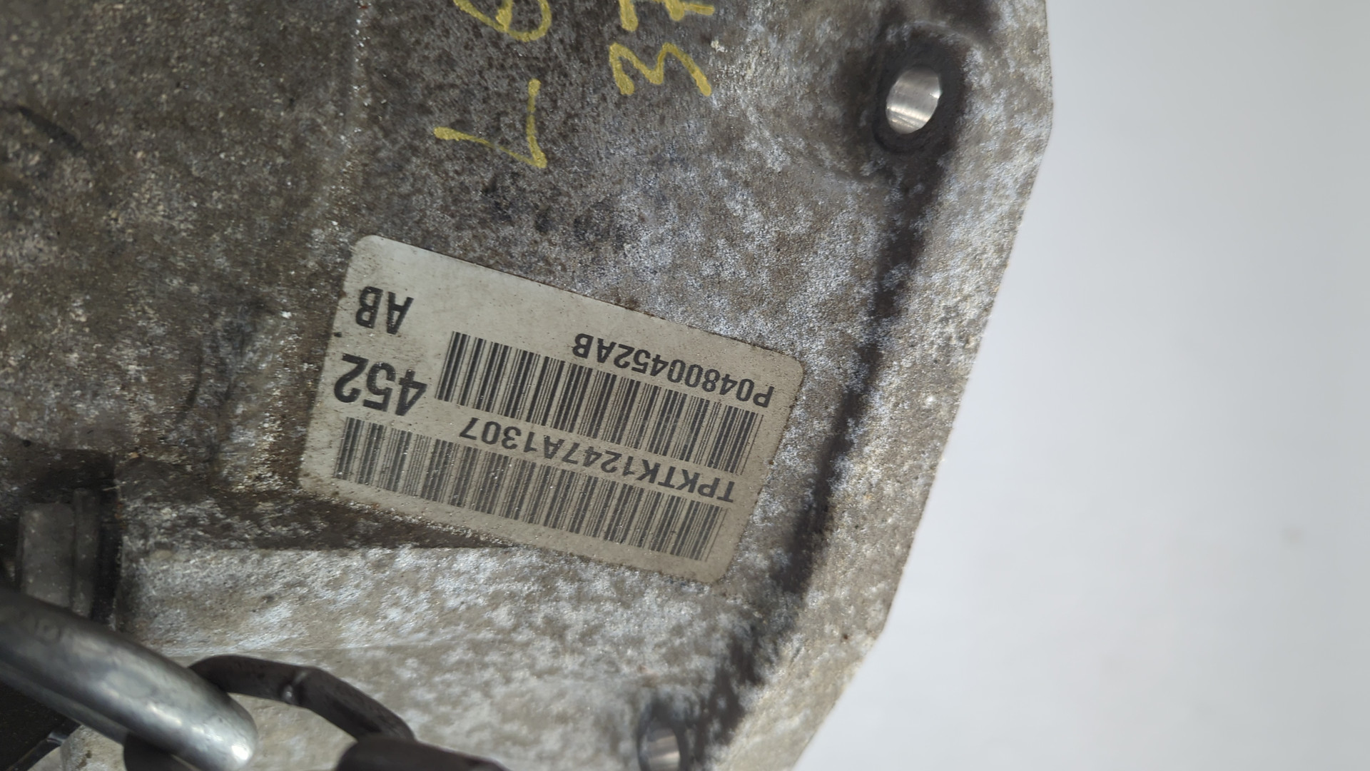 АКПП (автоматическая коробка переключения передач)