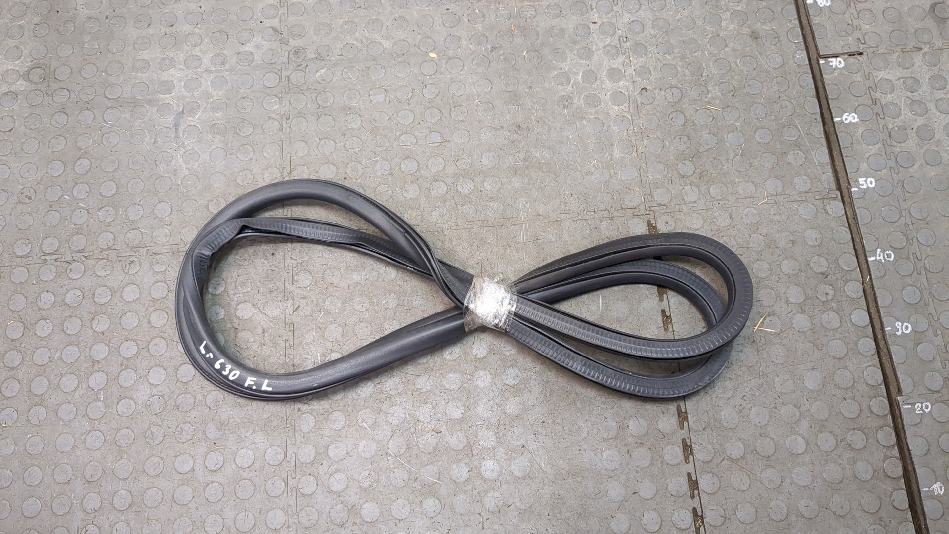 Уплотнитель