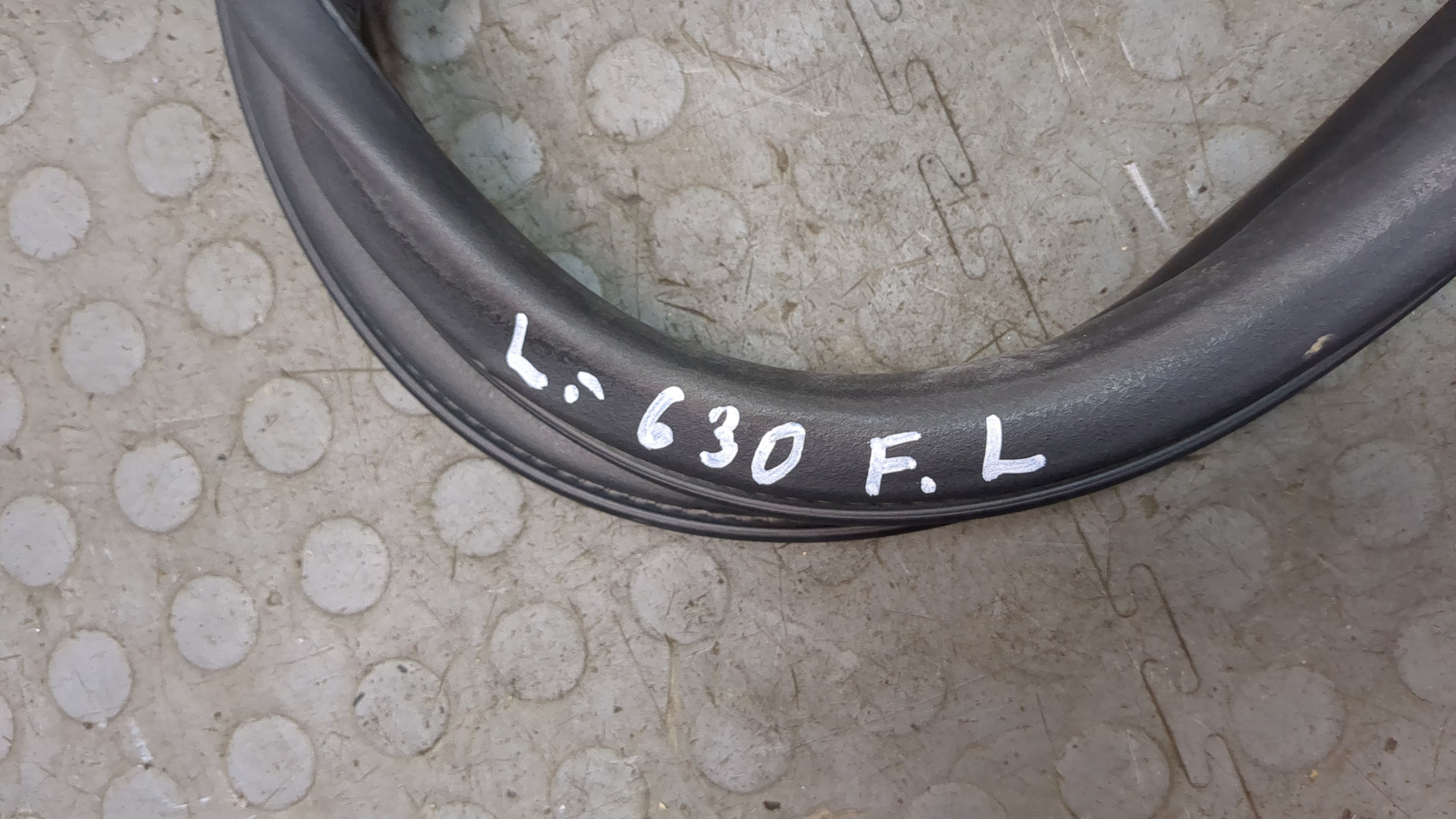 Уплотнитель