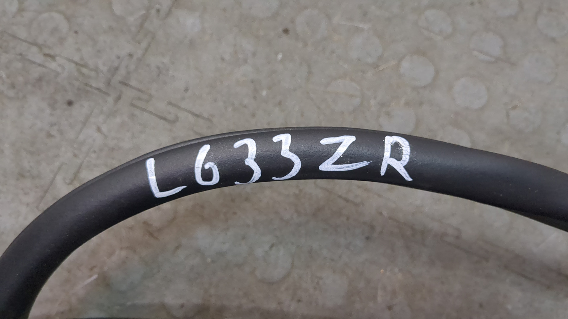 Уплотнитель