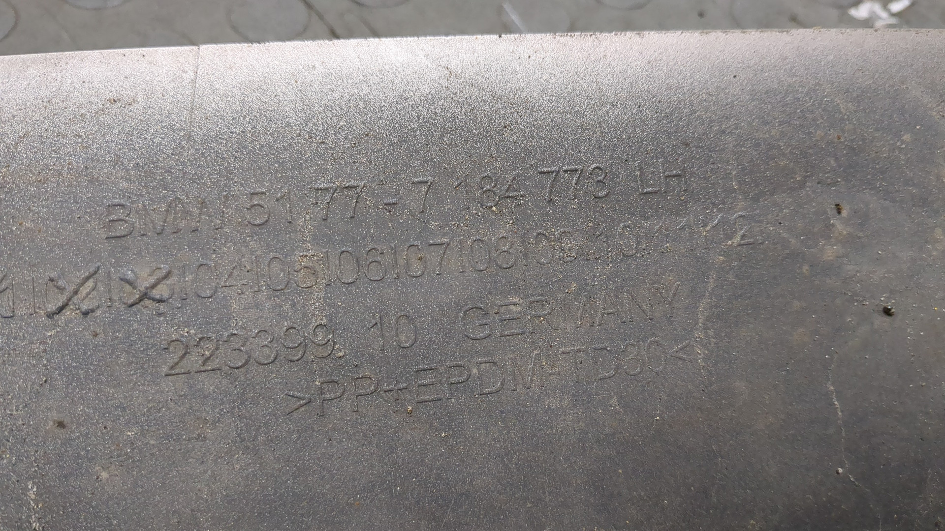 Накладка на порог