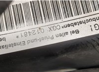 06E145603M Турбокомпрессор Audi A6 (C7) 2011-2018 11543270 #3