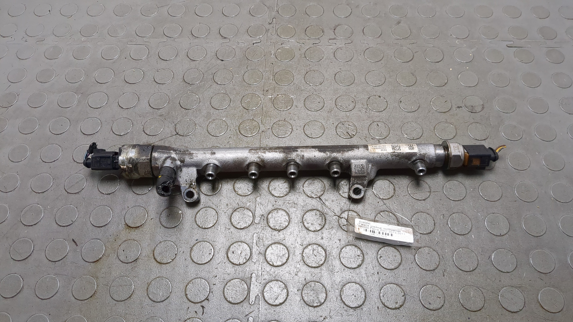 Рейка топливная (рампа)