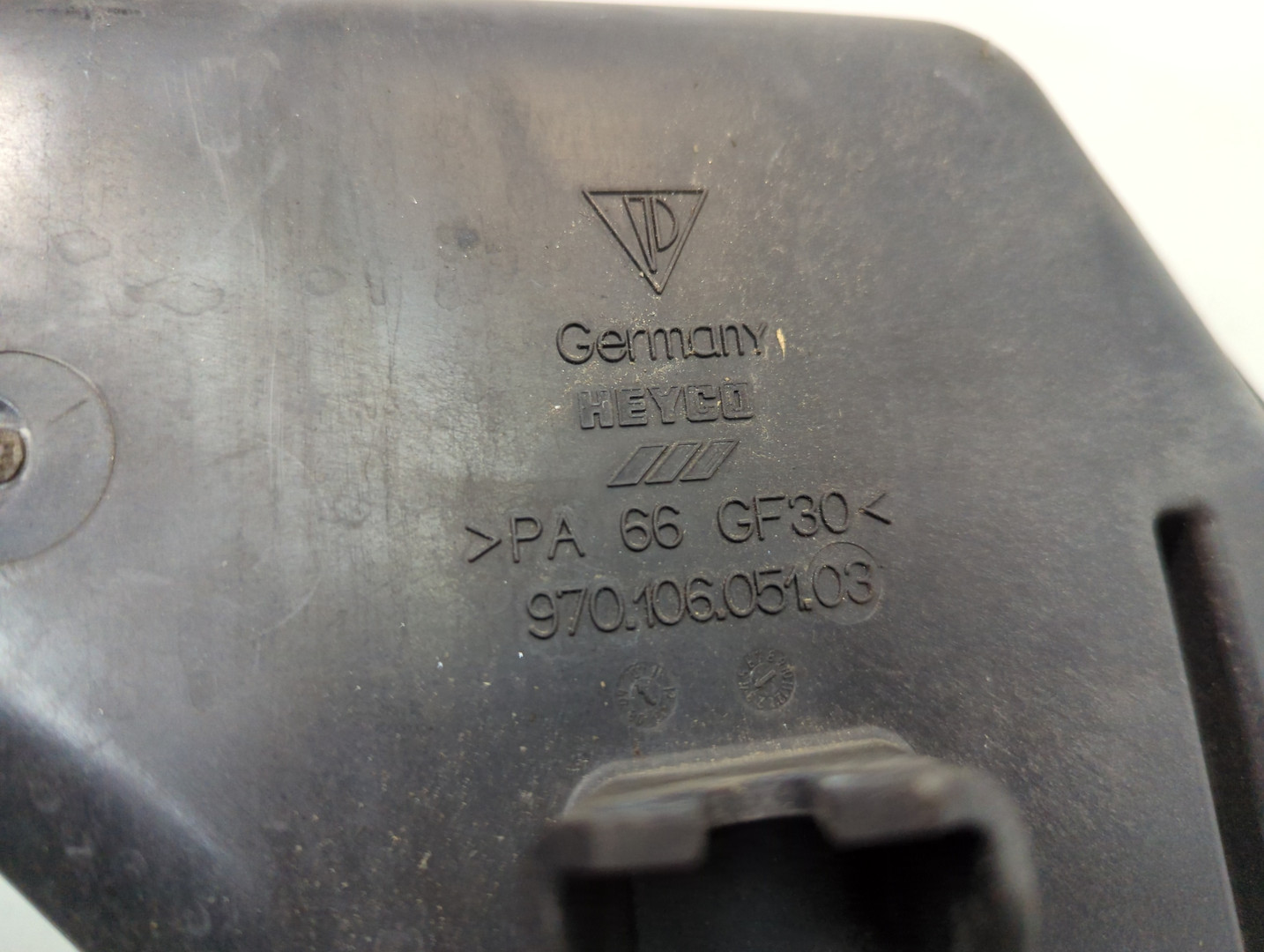 Бачок расширительный