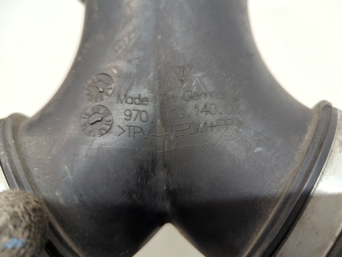 Воздуховод