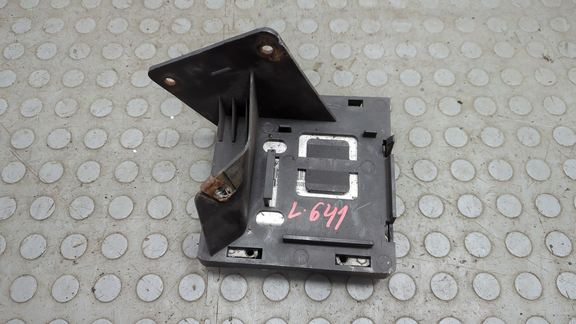 Блок управления двигателем