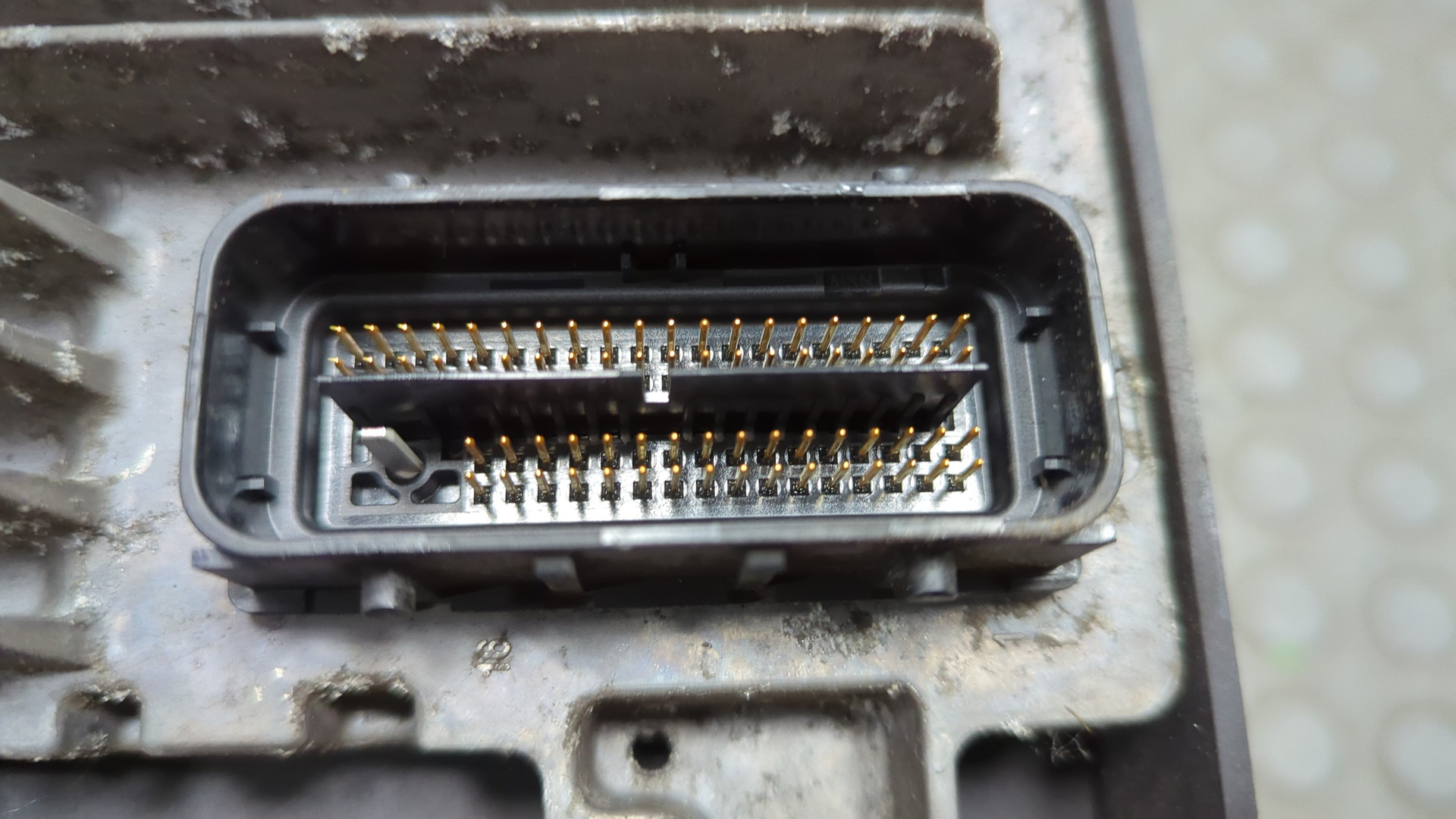 Блок управления двигателем