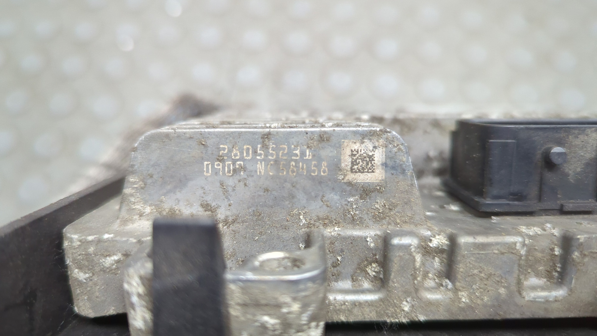 Блок управления двигателем