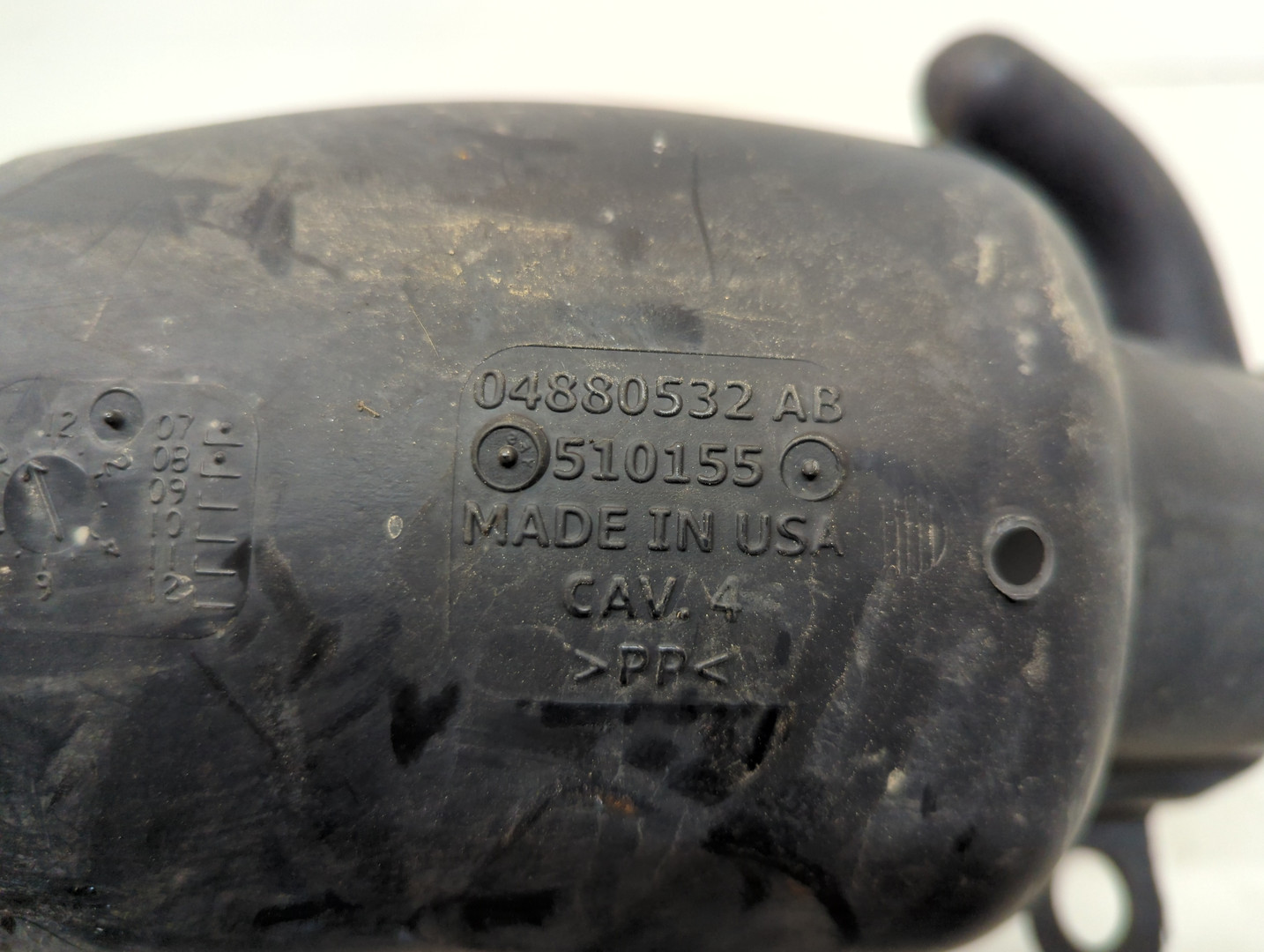 Патрубок воздушного фильтра