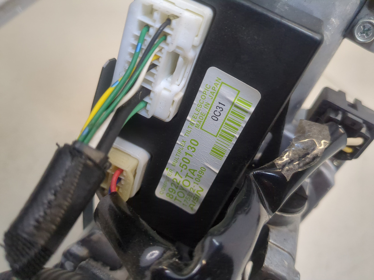 Колонка рулевая